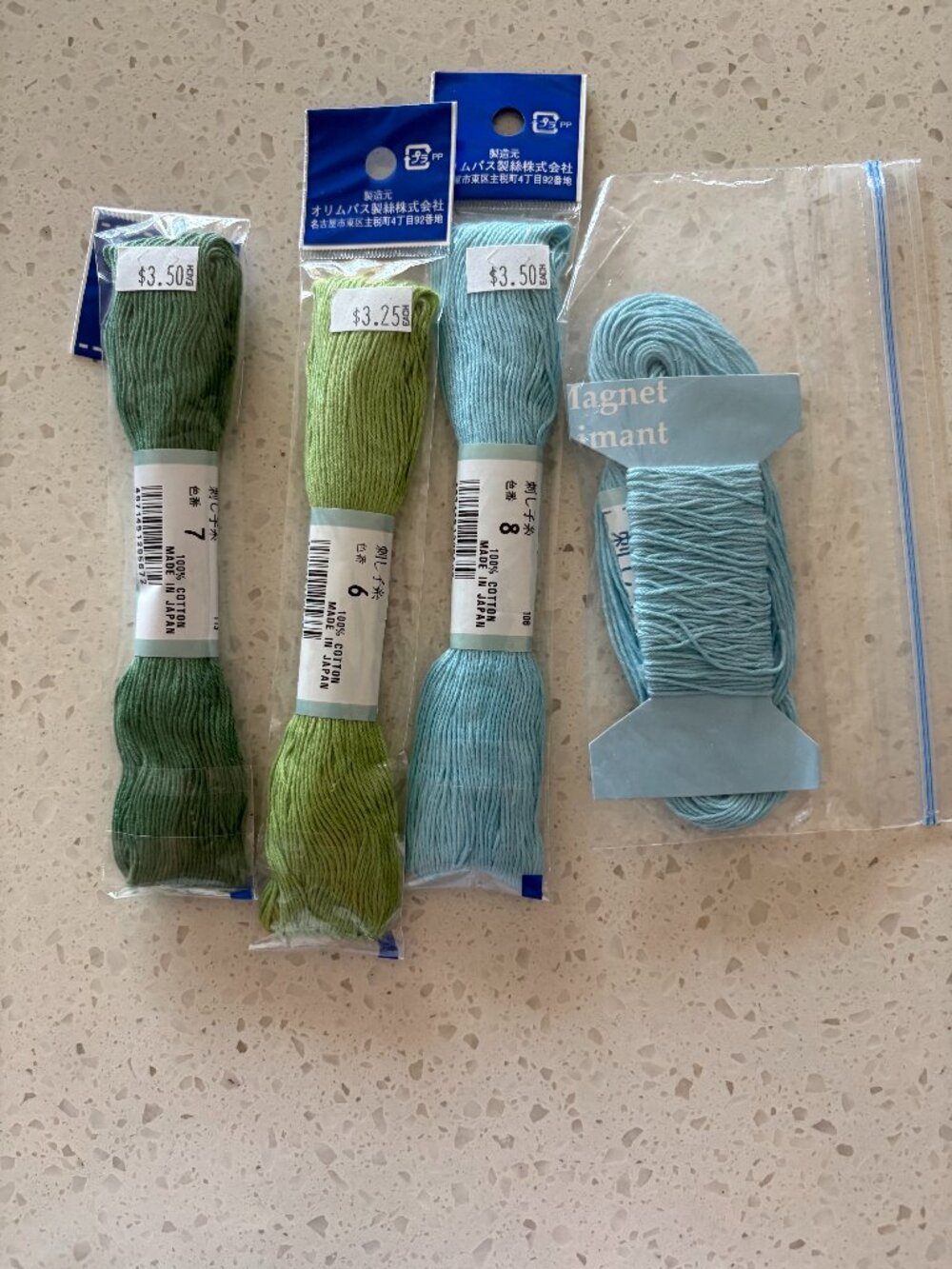 Sashiko Embroidery Thread